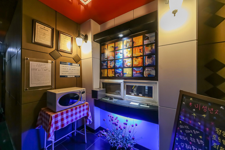 Food & Drinks 3, Gumi Wonpyeong Freesia, Gumi