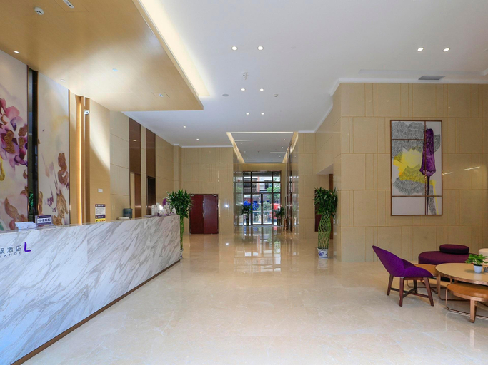 Others 5, Lavande Hotels·Qiannan Libo, Qiannan Buyei and Miao
