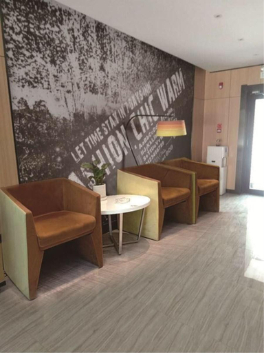 Others 5, IU Hotels·Hengshui Heping Road Aite Railway Station, Hengshui