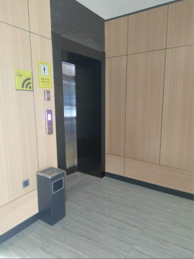 Public Area 2, IU Hotels·Hengshui Heping Road Aite Railway Station, Hengshui