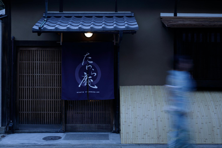 Exterior & Views 2, Tawara-An, Kyoto