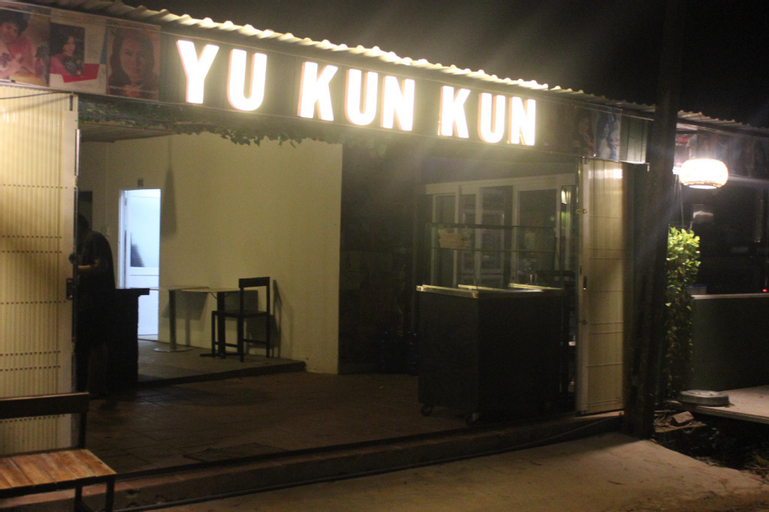 Exterior & Views 3, Yu Kun Kun, Phú Quốc