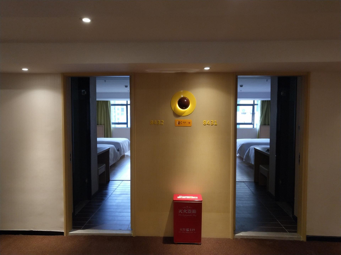 Others 5, IU Hotels·JI'an Railway Station, Ji'an
