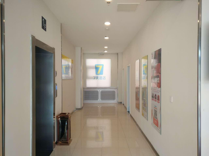 Public Area 5, 7Days Inn Qingdao Huangdao Dongjiakou, Qingdao