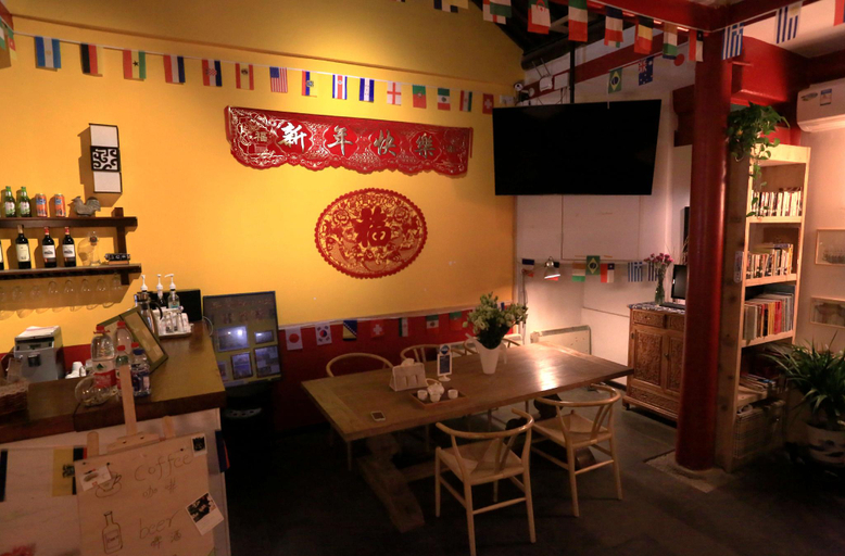 Food & Drinks 3, Beijing Yue Xuan Courtyard Garden International Youth Hostel, Beijing