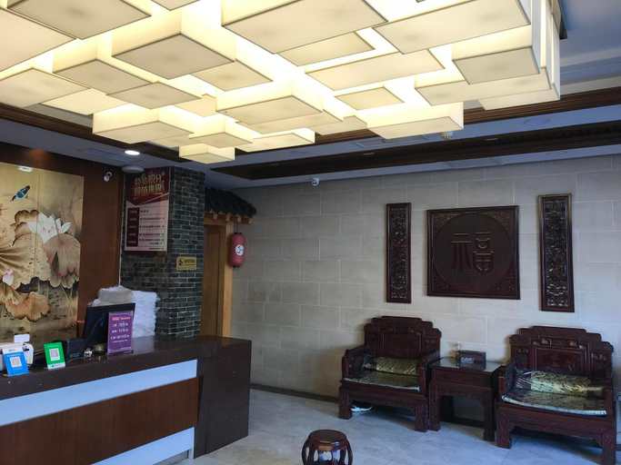 Others 4, PAI Hotels Jinzhou Yi County Railway Station, Jinzhou