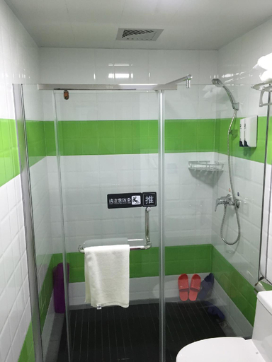 Bathroom 4, 7 Days Inn Xiangfen Dingtao Hypermarkets, Linfen