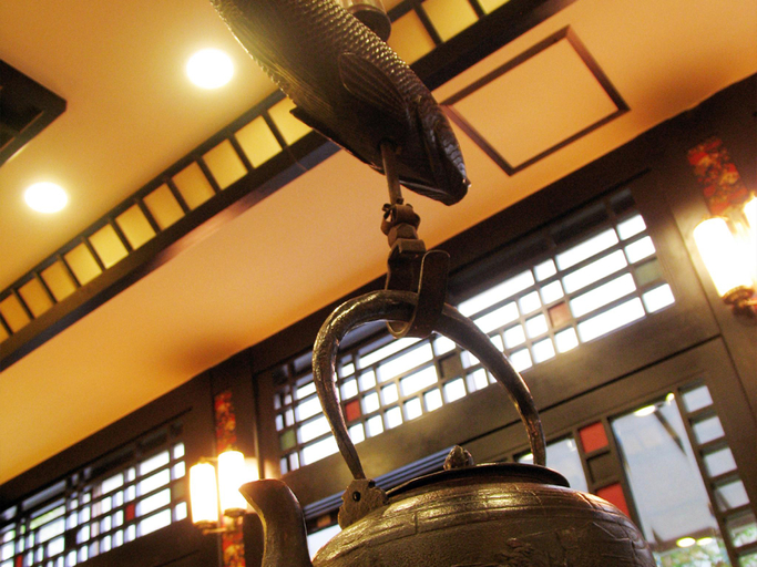 Public Area 2, Suikoen Ryokan, Kawanehon