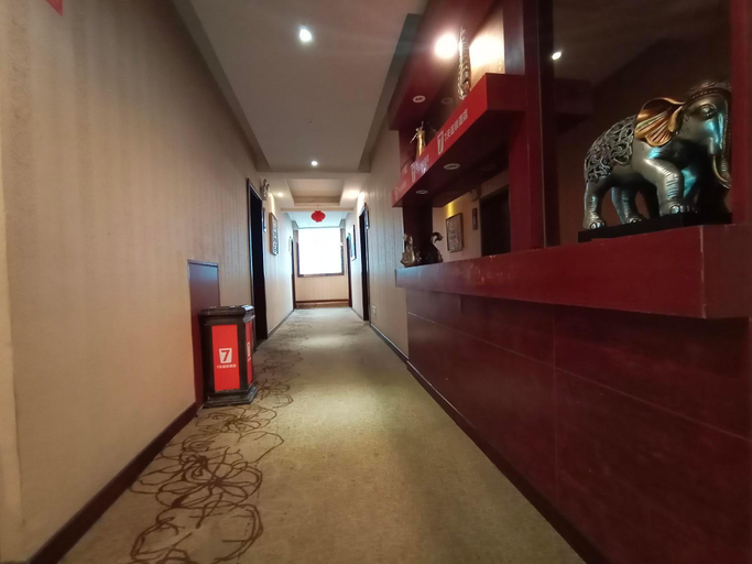 Others 5, PAI Hotel Nanchong Huaxi Normal University, Nanchong