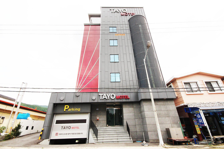 Exterior & Views 1, Yangsan Tongdosa Tayo, Yangsan