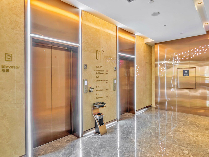 Others 5, Lavande Hotel Harbin Nanzhi Road Convention, Harbin