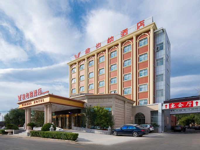 Vienna Hotel Beijing Fangshan District Guangyangcheng Metro Station, Beijing