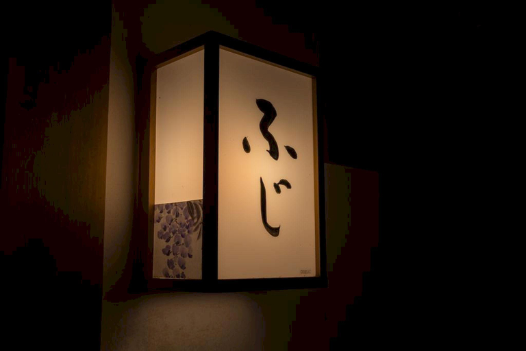 Public Area 2, Akizuki Spa Ryokan Seiryuan, Asakura