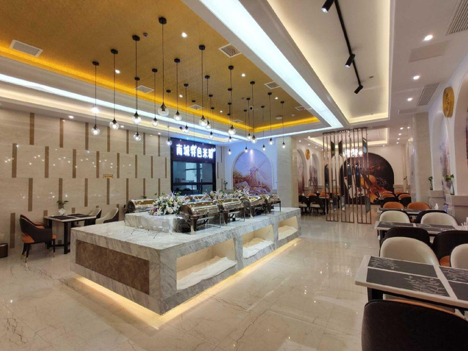 Food & Drinks 4, Vienna Hotel Jiangxi Fuzhou Nancheng, Fuzhou