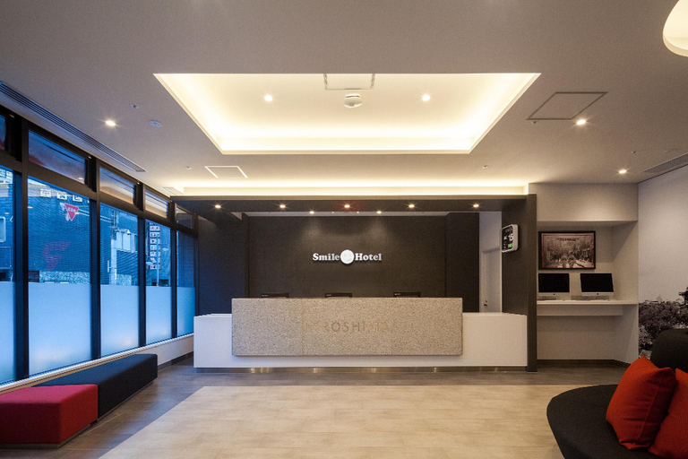 Public Area 2, Smile Hotel Hiroshima, Hiroshima