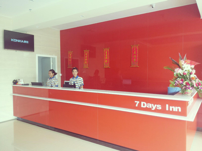 Public Area 5, 7 Days Inn Foshan Pingzhou Jade Street, Foshan