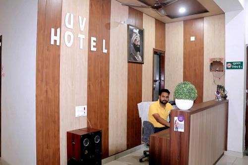 OYO 89410 Hotel Uv, Mahendragarh