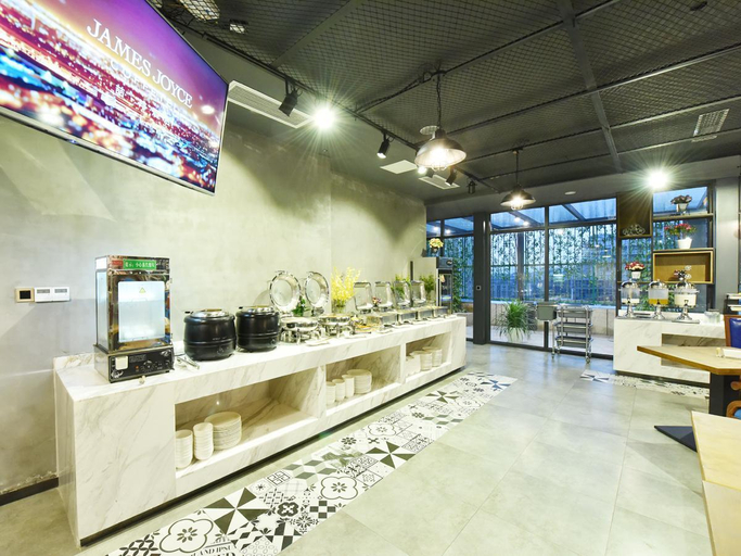 Food & Drinks 4, James Joyce Coffetel·Chengdu Chunxi, Chengdu