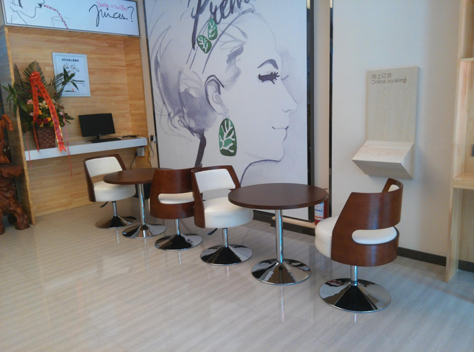 Public Area, 7 Days Premium·Hami Government, Hami