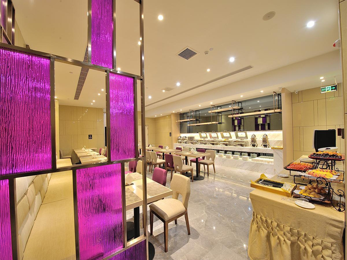 Food & Drinks 5, Lavande Hotel·Siping Wanda Plaza, Siping