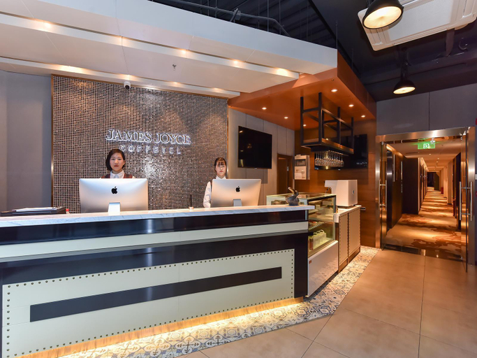 Public Area 2, James Joyce Coffetel·Beijing South Muxiyuan Metro Station, Beijing