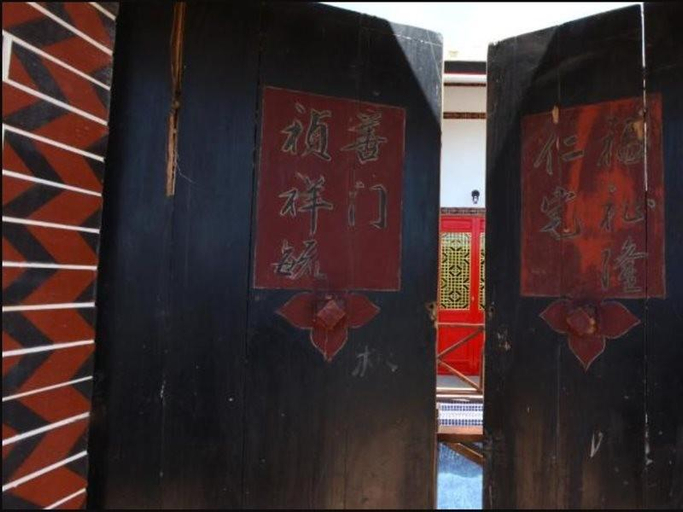 Public Area, Murraya Paniculata Villa, Penghu
