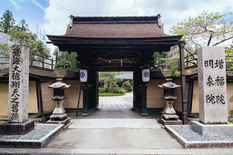 Koyasan Shukubo Zofukuin, Kōya