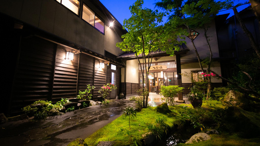 Ryokan Fukinoya, Yufu