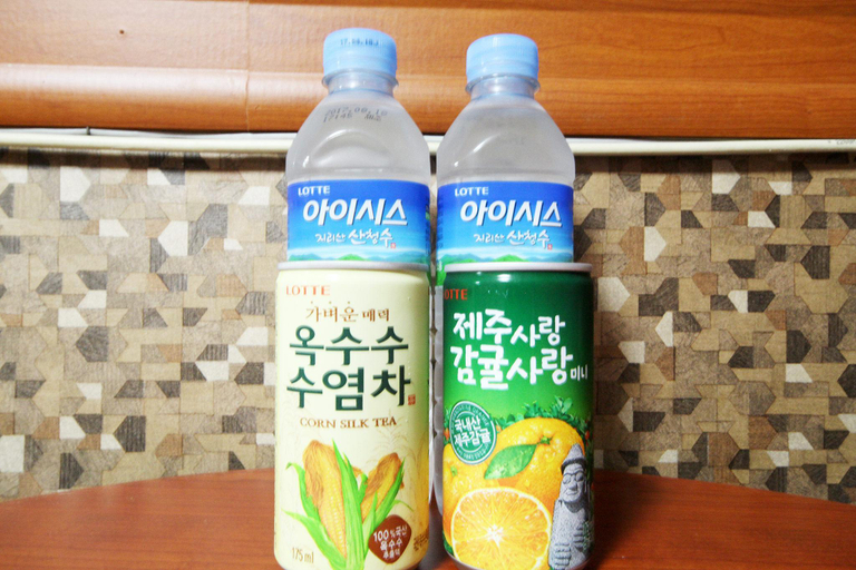 Others 1, Busan Hadan Chuchu, Sasang