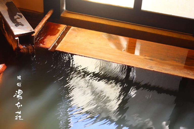 Sport & Beauty, Ryokan Yumotosou, Minamioguni