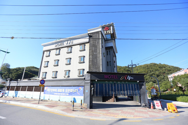 Others 4, Hongcheon Alps, Hongcheon
