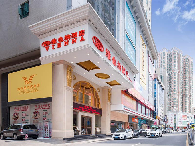 Vienna Hotel Guangdong Dongguan Zhangmutou, Dongguan