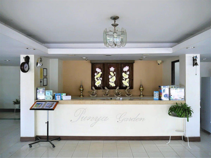 Public Area 1, Punya Garden Hotel, Muang Phitsanulok
