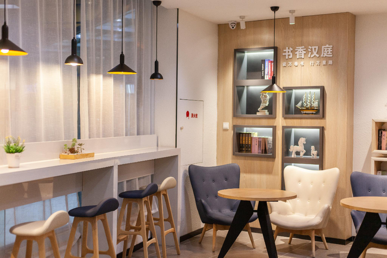 Food & Drinks 5, Hanting Hotel Qingdao Licang Wanda Jiushui East Road, Qingdao