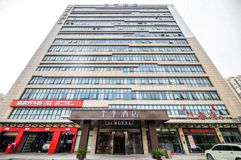 Exterior & Views 2, Ji Hotel (Shanghai Jiading Bailian Shopping Center, Shanghai