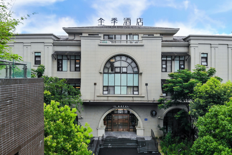 Exterior & Views 2, Ji Hotel (Shanghai Pujiang Lianhang Road), Shanghai