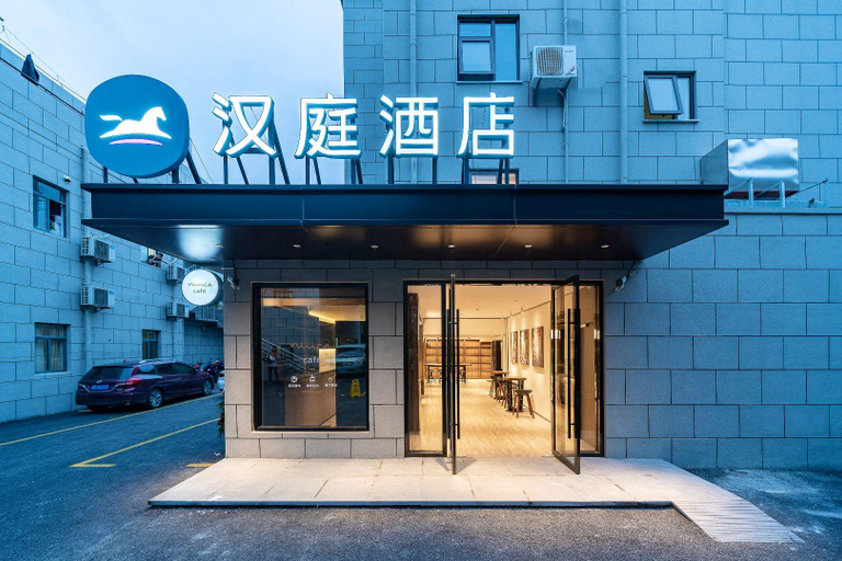 Exterior & Views 2, Hanting Hotel Guanglu, Wujiaochang, Shanghai, Shanghai