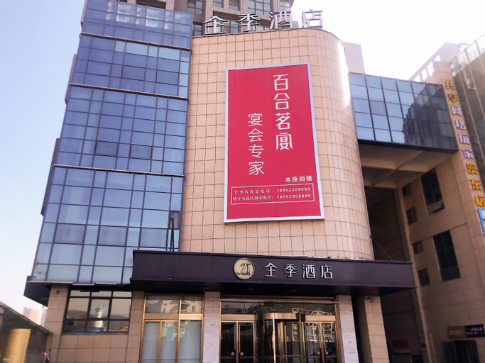 Exterior & Views 18