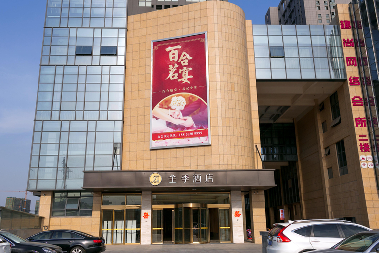 Exterior & Views 19