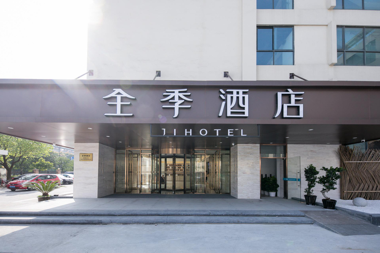 Exterior & Views 2, Ji Hotel(Hangzhou Sandun West Lake Science And Tec, Hangzhou