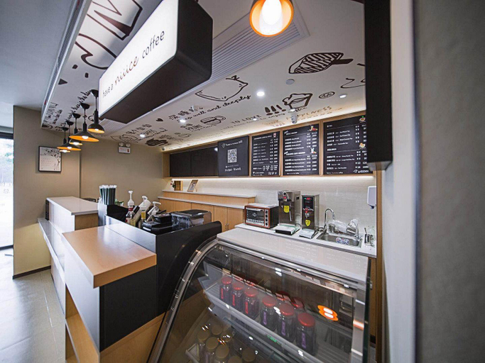 Food & Drinks 3, Hanting Hotel Xuancheng Guangde Development Zone, Xuancheng