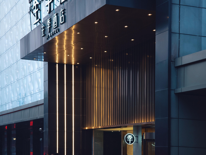 Exterior & Views 4, Ji Hotel Shanghai Jinshajiang Road, Shanghai