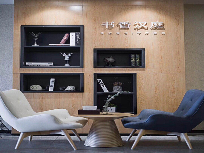 Exterior & Views 5, Hanting Hotel Xuancheng Guangde Development Zone, Xuancheng
