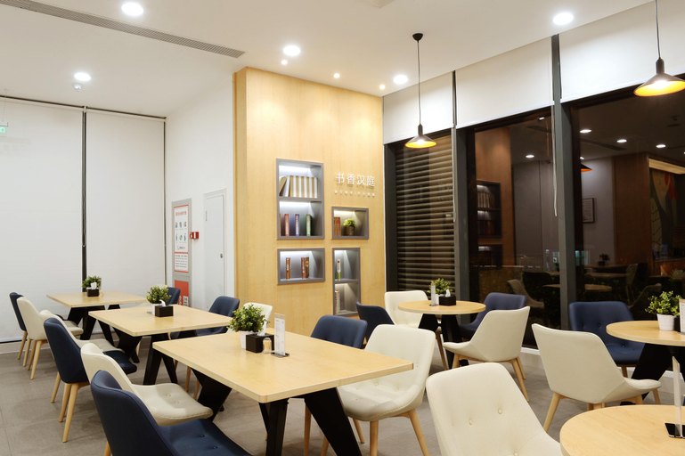 Food & Drinks 4, Hanting Hotel (Beijing Master Card Center), Beijing