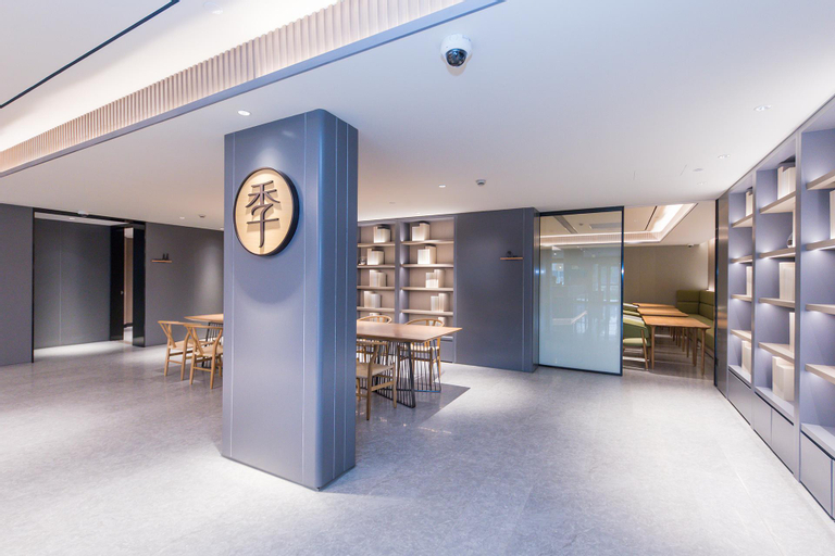 Public Area 3, Hanting Premium Hotel Shanghai Hongqiao Railway Station Beidi Road, Shanghai