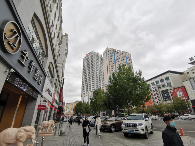 Exterior & Views 1, Ji Hotel Qiqihar Bukui Street, Qiqihar
