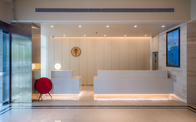 Public Area 3, Ji Hotel (Shanghai Jiading Bailian Shopping Center, Shanghai