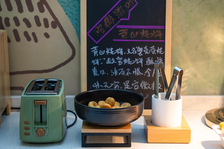 Food & Drinks 2, Hanting Hotel Mount Jiuhua Scenic Area, Chizhou