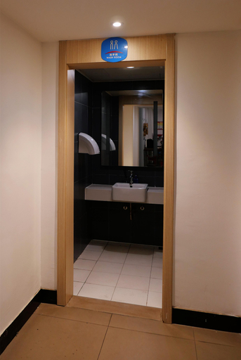 Others 3, Hanting Hotel (Nanjing Jiangdong Wanda), Nanjing