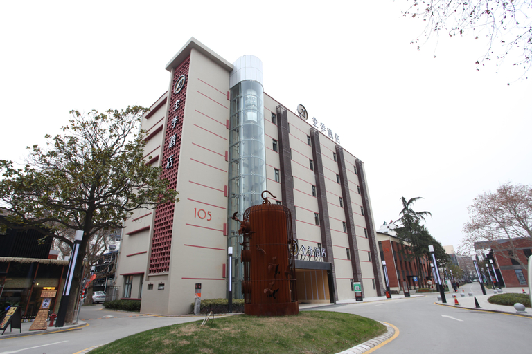 Ji Hotel (Nanjing Chaotian Palace), Nanjing